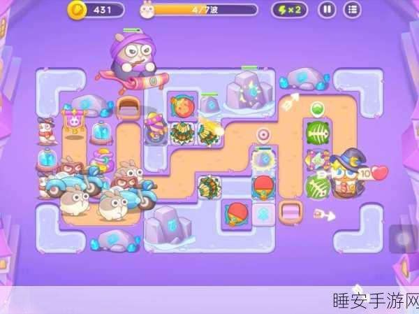 追风哥哥带队，揭秘保卫萝卜4第5关高效通关策略