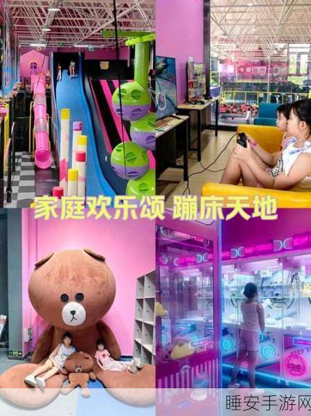 三个熊孩子的一天游戏最新版下载_休闲模拟类游戏