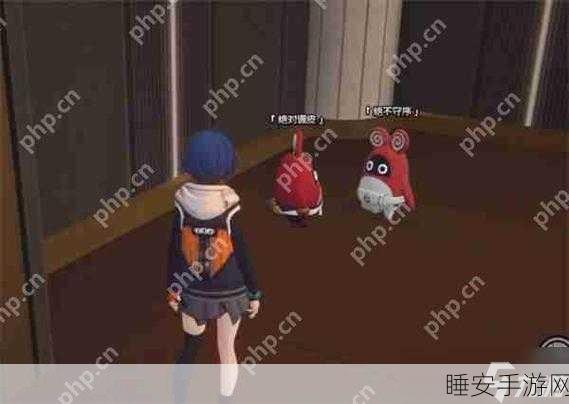 绝区零攻略揭秘，轻松解锁别挡住我的阳光成就全攻略