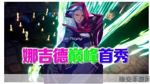 拳皇98终极之战OL，神尘绝技震撼揭秘，格斗巅峰再现辉煌