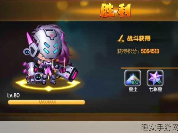 弹弹堂手游高手进阶,轻松征服训练关卡全攻略