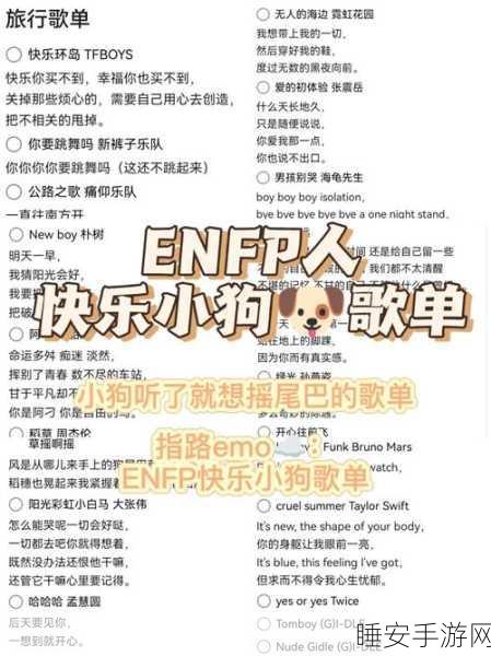 创造与魔法架子鼓代码揭秘，打造专属音乐盛宴，赢取限定奖励！