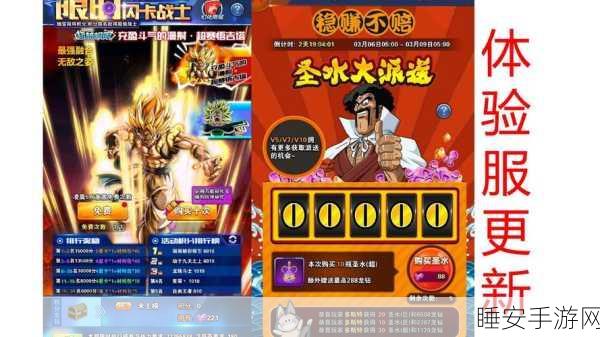 手游激战新纪元,游戏王入魔全国争霸赛,解锁决胜奇幻之旅