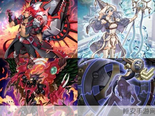 手游激战新纪元,游戏王入魔全国争霸赛,解锁决胜奇幻之旅