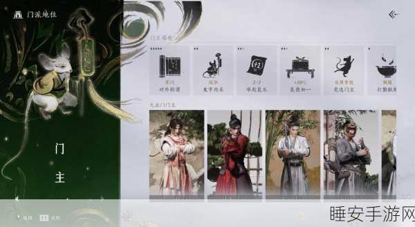燕云十六声深度解析，全面探索游戏操作与玩法精髓