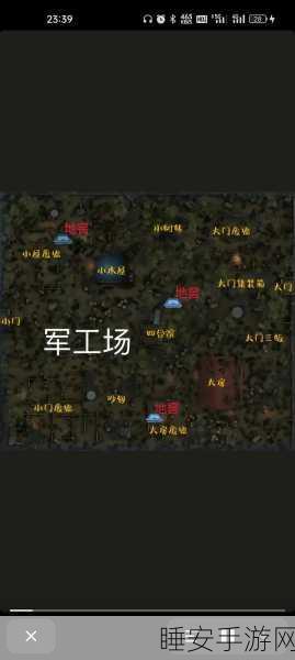 揭秘第五人格侦探大厅地窖,一场心跳加速的密室逃脱之旅
