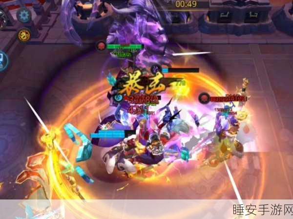 乱斗西游第八章第二关攻略，突破难关，征服强敌！