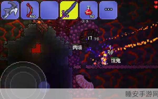 泰拉瑞亚法师肉山后初期装备精选，打造无敌战力的最佳搭配攻略