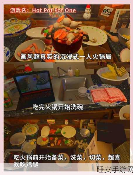 2025年龙之谷手游烹饪大赛全攻略,解锁美食秘籍,称霸味蕾战场