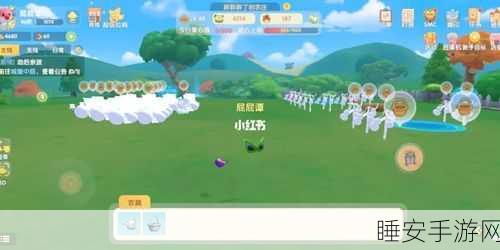 摩尔庄园深度攻略,揭秘遗失笔记本的高效提交技巧