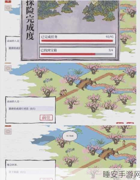 桃花坞仙境探索，揭秘江南百景图桃花仙露的珍稀获取攻略