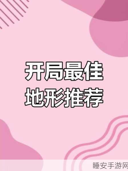 迷你世界矿洞探险大赛，探险家必备的全攻略指南