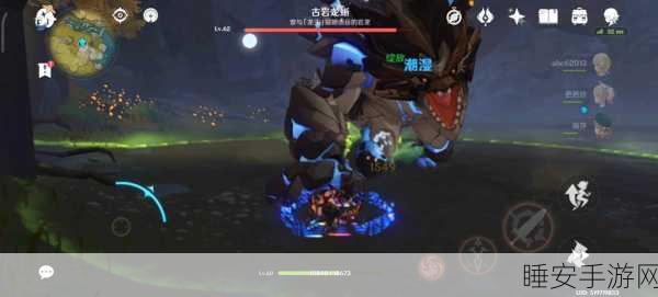 原神古岩龙蜥掉落大全,珍稀素材一网打尽
