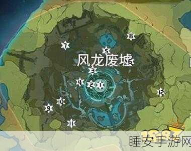 原神终极探索，揭秘最后一个风神瞳的隐秘位置与高效获取攻略