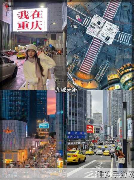 代号街区角色精选与制胜攻略大揭秘