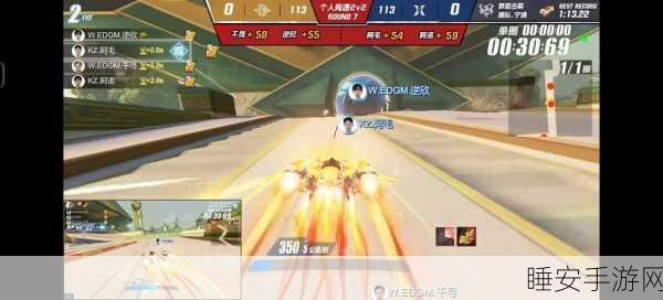 QQ飞车手游,轻松设置性别,解锁专属赛车挑战赛!