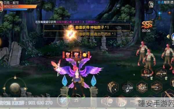 阿拉德之怒，群风岛之战飞行技巧全揭秘，助你称霸风云岛屿