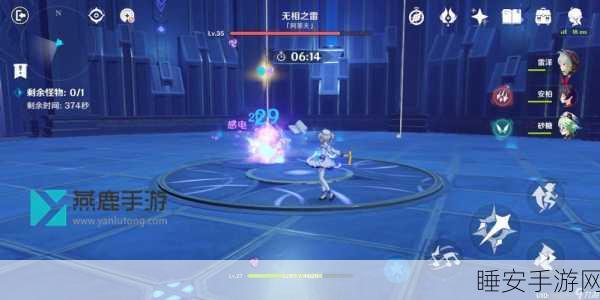 原神冒险等阶突破一全攻略，解锁新境界的必备指南