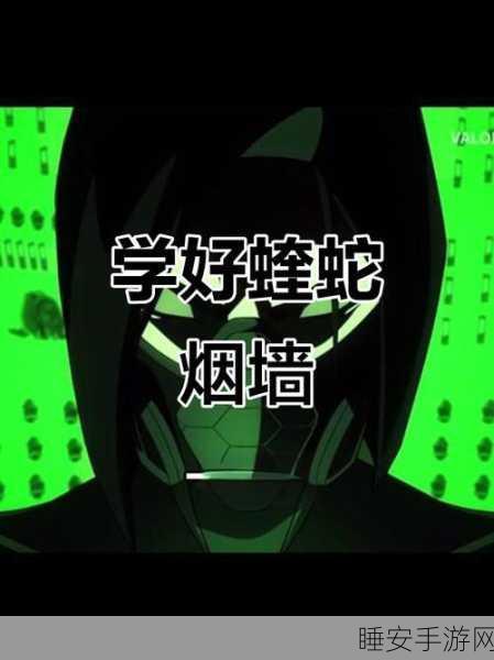 手游战场新绝技，揭秘跳房高手的制胜秘籍与实战技巧