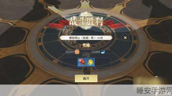 镇魔曲手游2025，金币银币速赚秘籍大公开