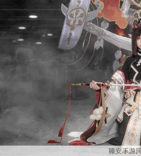 阴阳师天剑韧心鬼切设计揭秘,匠心独运,重塑经典角色