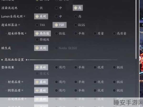 诛仙手游角色删除全攻略，轻松管理你的游戏世界