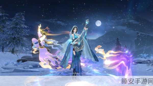 嫦娥降临，王者荣耀峡谷月宫仙子绝美战斗风采全解析