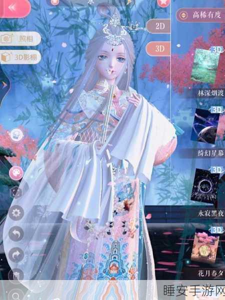 奇迹暖暖，誓约殿堂云端婚礼风尚全攻略