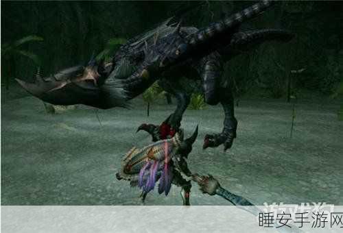 怪物猎人2G经典再现，黑狼鸟套装获取攻略与竞技盛宴
