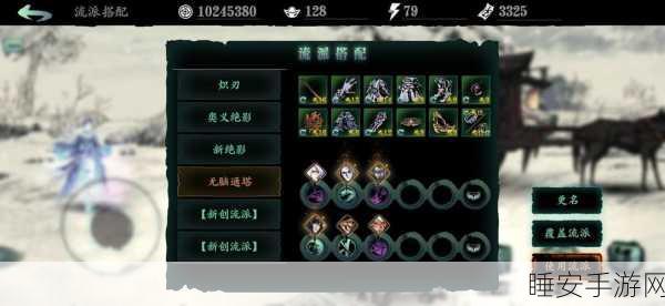 影之刃3械师,技能强度深度剖析与实战玩法全攻略