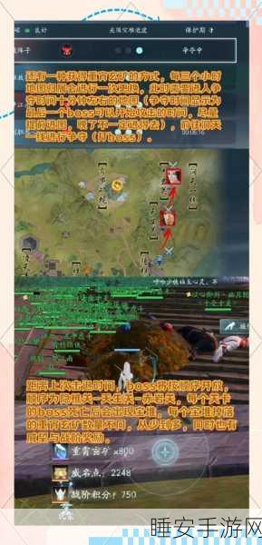 剑网3新手晋级秘籍，解锁游戏精髓，征服江湖的详尽攻略