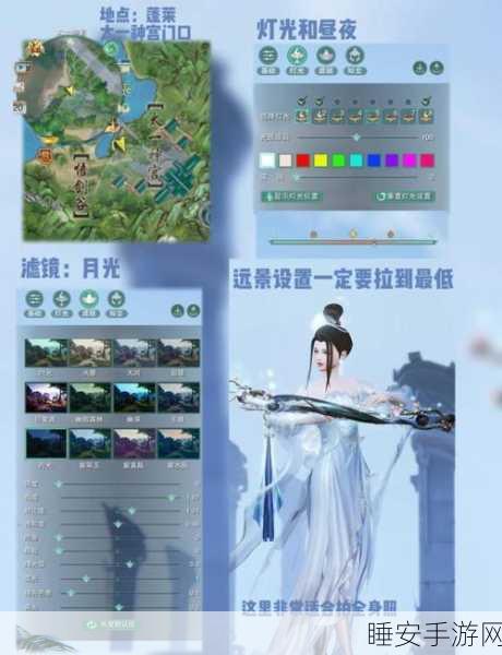 剑网3新手晋级秘籍,解锁游戏精髓,征服江湖的详尽攻略