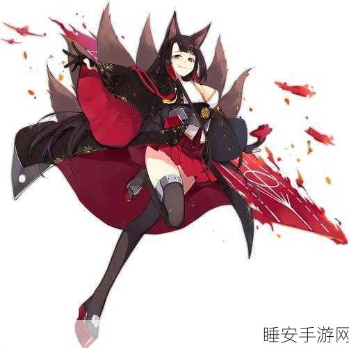 碧蓝航线深度解析，赤城加贺爆率机制全揭秘