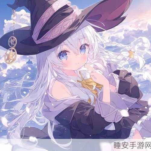 邂逅魔女之旅,二次元美少女养成手游与魔女相遇震撼上线!