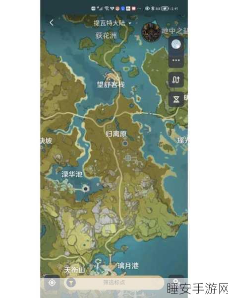 原神宝藏归离任务全攻略,揭秘圆盘位置,踏上古老遗迹探险之旅