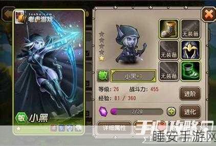 育母蜘蛛称霸刀塔传奇竞技场,深度解析其制胜策略