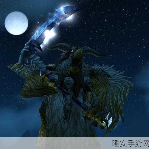 魔兽世界深度攻略,揭秘埃霍恩的冰霜之镰终极获取秘籍