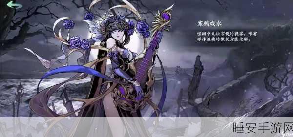 影之刃3，揭秘暗梦金腰带——普攻流玩家的终极追求？