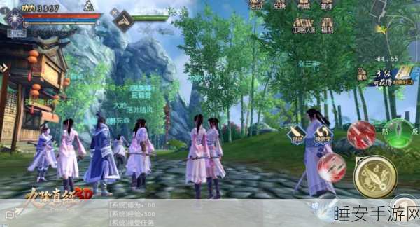 深度解析九阴手游丐帮心法,核心技能揭秘,江湖风云任你闯!