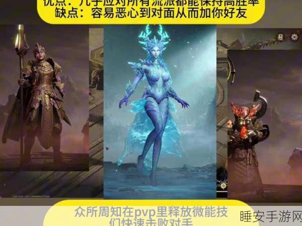 卡牌对决,龙息神寂与潮汐守望者深度比拼,哪款是你的菜?