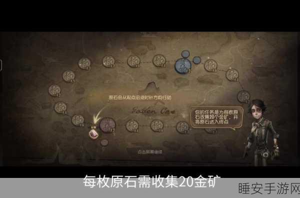 鬼谷八荒,高效速刷天骄NPC好感度全攻略