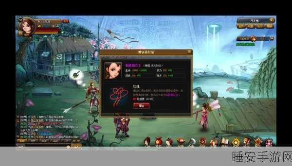 神仙道成神之路,黄玉牌数量大揭秘与高效速成攻略