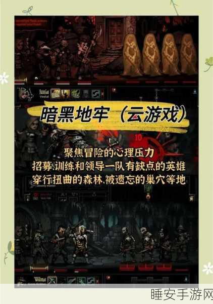 刺客信条系列加速迭代，每半年一款新作引发热议