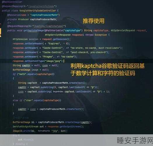谷歌账号2025年免验证注册，LOL手游加速器登录全攻略！
