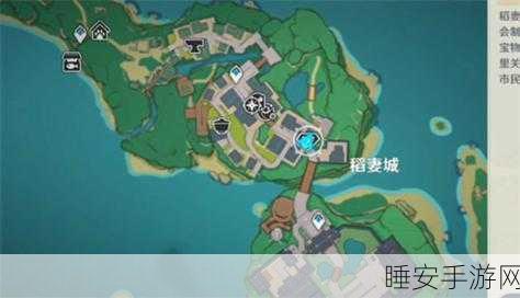 原神稻妻纪念品商店解锁攻略及商品全览