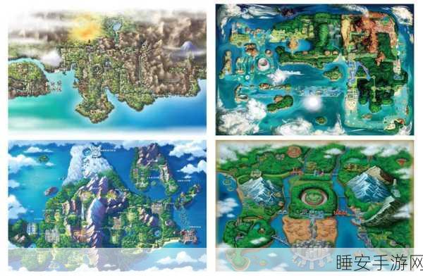 口袋妖怪Pokemmo探险指南，解锁跨区域旅行的秘密通道