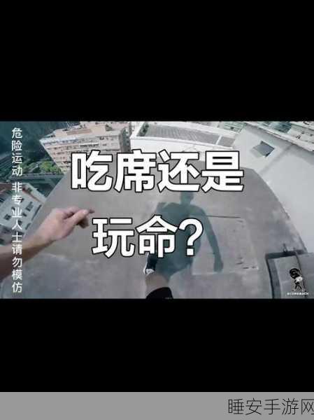 猎狗过河HoldtoJump，全新跑酷冒险，挑战你的极限反应！