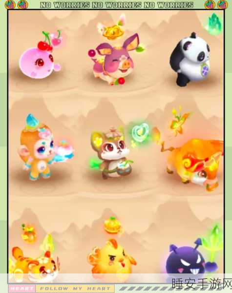 梦幻西游手游，法系神兽精选指南，打造顶尖战力与智谋并存的阵容