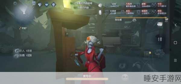 手游攻略，揭秘第五人格手电筒的制胜奇招与实战技巧