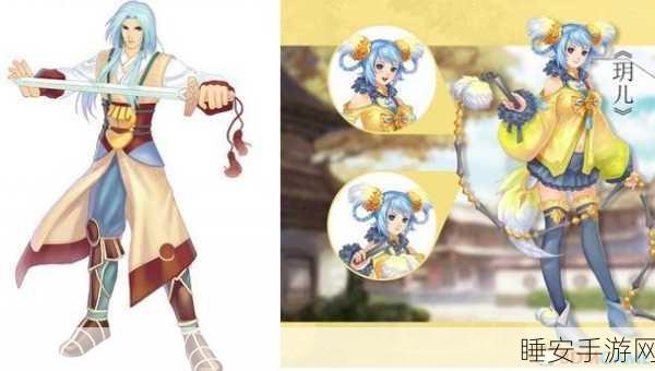 幻想三国志5，揭秘幽都钓鱼老头的神秘藏身之处
